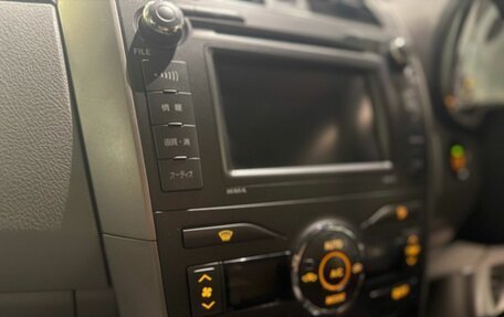 Toyota Corolla, 2007 год, 749 900 рублей, 10 фотография