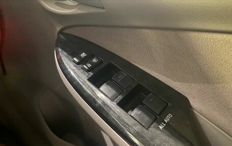 Toyota Corolla, 2007 год, 749 900 рублей, 12 фотография