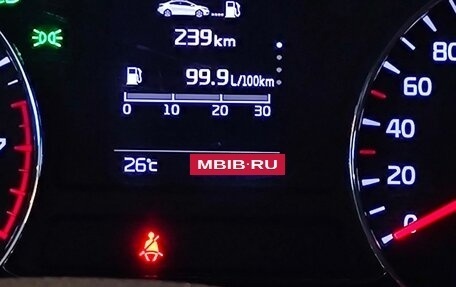 KIA Cerato III, 2017 год, 1 189 000 рублей, 15 фотография