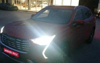 Haval Jolion, 2022 год, 1 899 000 рублей, 1 фотография