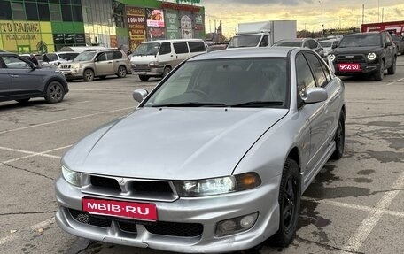 Mitsubishi Galant VIII, 2004 год, 470 000 рублей, 1 фотография