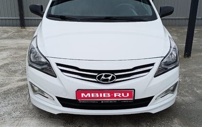 Hyundai Solaris II рестайлинг, 2015 год, 1 130 000 рублей, 1 фотография