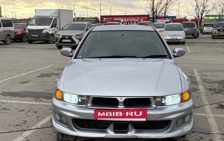 Mitsubishi Galant VIII, 2004 год, 470 000 рублей, 2 фотография