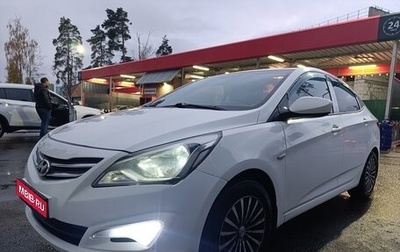 Hyundai Solaris II рестайлинг, 2016 год, 890 000 рублей, 1 фотография