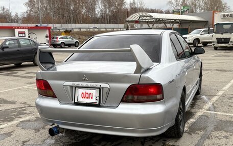 Mitsubishi Galant VIII, 2004 год, 470 000 рублей, 5 фотография