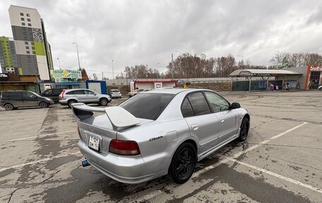Mitsubishi Galant VIII, 2004 год, 470 000 рублей, 11 фотография