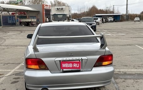 Mitsubishi Galant VIII, 2004 год, 470 000 рублей, 3 фотография