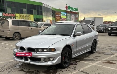 Mitsubishi Galant VIII, 2004 год, 470 000 рублей, 7 фотография
