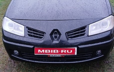 Renault Megane II, 2008 год, 290 000 рублей, 1 фотография