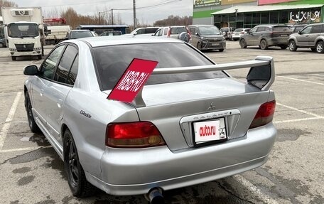 Mitsubishi Galant VIII, 2004 год, 470 000 рублей, 4 фотография