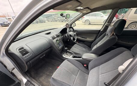 Mitsubishi Galant VIII, 2004 год, 470 000 рублей, 19 фотография