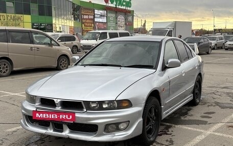 Mitsubishi Galant VIII, 2004 год, 470 000 рублей, 16 фотография