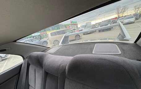 Mitsubishi Galant VIII, 2004 год, 470 000 рублей, 21 фотография