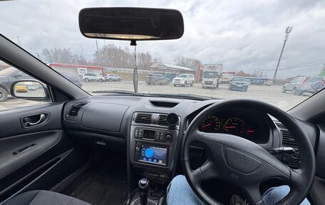 Mitsubishi Galant VIII, 2004 год, 470 000 рублей, 25 фотография