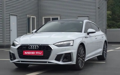 Audi A5, 2022 год, 2 834 555 рублей, 1 фотография