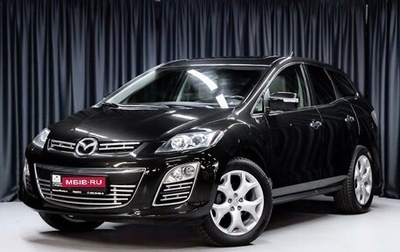Mazda CX-7 I рестайлинг, 2011 год, 1 049 000 рублей, 1 фотография