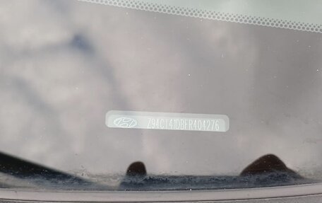 Hyundai Solaris II рестайлинг, 2015 год, 1 130 000 рублей, 8 фотография