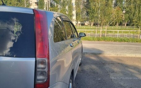 Honda Stream II, 2008 год, 825 000 рублей, 8 фотография