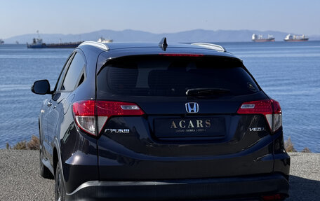 Honda Vezel, 2022 год, 1 470 000 рублей, 2 фотография