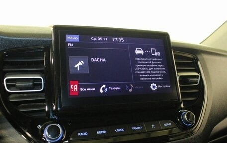 Hyundai Solaris II рестайлинг, 2021 год, 1 489 000 рублей, 12 фотография