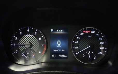 Hyundai Solaris II рестайлинг, 2021 год, 1 489 000 рублей, 17 фотография