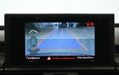 Audi A6, 2015 год, 1 980 000 рублей, 22 фотография