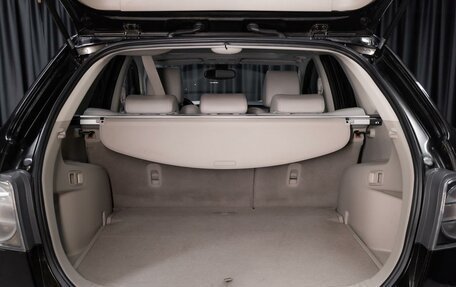 Mazda CX-7 I рестайлинг, 2011 год, 1 049 000 рублей, 7 фотография