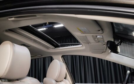 Mazda CX-7 I рестайлинг, 2011 год, 1 049 000 рублей, 24 фотография