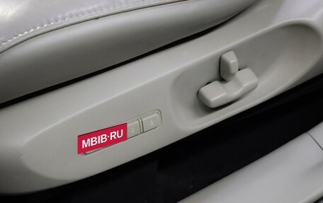 Mazda CX-7 I рестайлинг, 2011 год, 1 049 000 рублей, 20 фотография