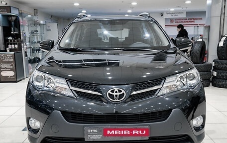 Toyota RAV4, 2015 год, 1 850 000 рублей, 2 фотография