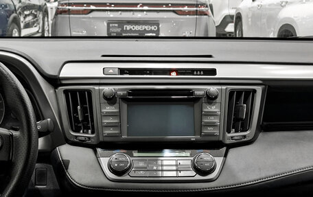 Toyota RAV4, 2015 год, 1 850 000 рублей, 18 фотография