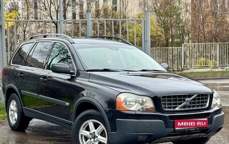 Volvo XC90 II рестайлинг, 2006 год, 999 000 рублей, 1 фотография