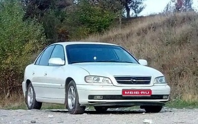 Opel Omega B, 2000 год, 180 000 рублей, 1 фотография