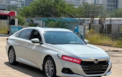 Honda Accord IX рестайлинг, 2022 год, 1 980 000 рублей, 1 фотография