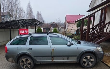 Skoda Octavia, 2012 год, 560 000 рублей, 3 фотография