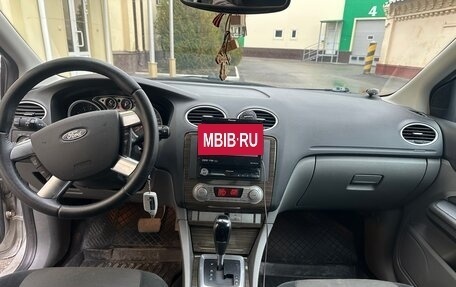 Ford Focus II рестайлинг, 2008 год, 700 000 рублей, 11 фотография