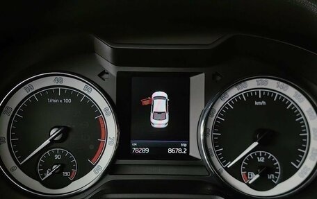 Skoda Octavia, 2018 год, 1 629 000 рублей, 21 фотография