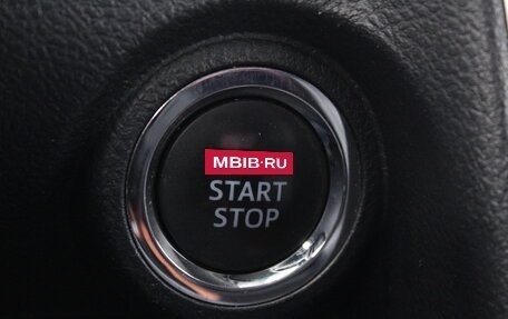 Toyota Camry, 2014 год, 1 790 000 рублей, 20 фотография