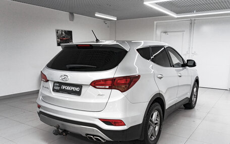 Hyundai Santa Fe III рестайлинг, 2016 год, 2 049 000 рублей, 9 фотография