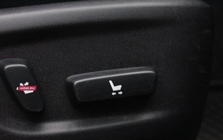 Toyota Camry, 2014 год, 1 790 000 рублей, 24 фотография