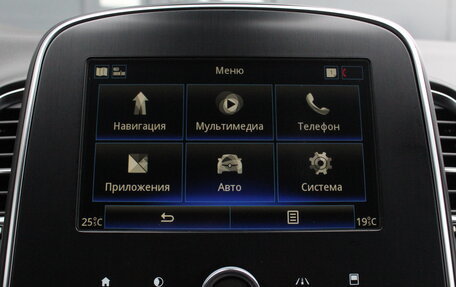 Renault Scenic IV, 2018 год, 1 695 000 рублей, 15 фотография