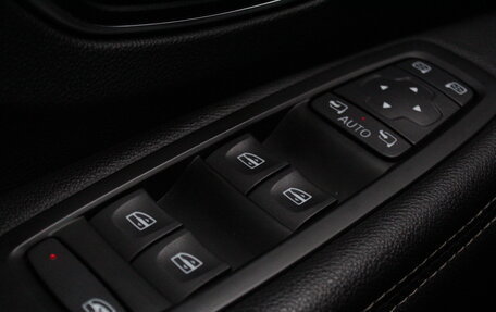 Renault Scenic IV, 2018 год, 1 695 000 рублей, 18 фотография