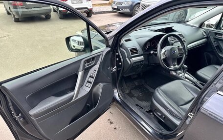 Subaru Forester, 2014 год, 1 240 000 рублей, 13 фотография