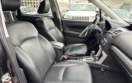 Subaru Forester, 2014 год, 1 240 000 рублей, 14 фотография