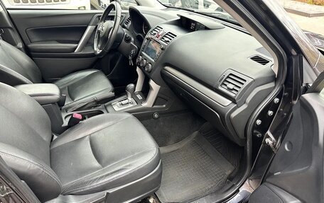 Subaru Forester, 2014 год, 1 240 000 рублей, 12 фотография