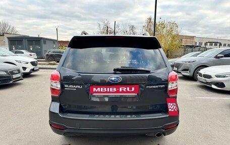 Subaru Forester, 2014 год, 1 240 000 рублей, 8 фотография