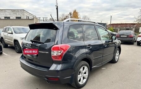 Subaru Forester, 2014 год, 1 240 000 рублей, 7 фотография