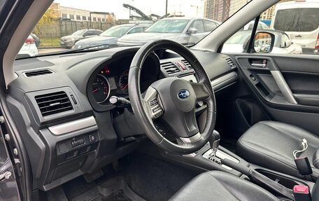 Subaru Forester, 2014 год, 1 240 000 рублей, 15 фотография