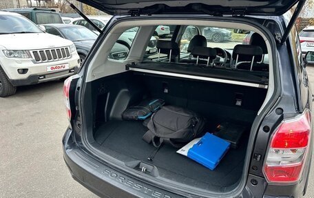 Subaru Forester, 2014 год, 1 240 000 рублей, 17 фотография