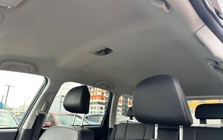 Subaru Forester, 2014 год, 1 240 000 рублей, 22 фотография